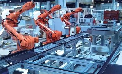 云南省八大重點產業(yè)之智能制造裝備布局概況解讀