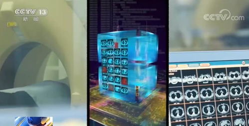 科技創(chuàng)新新機(jī)遇 人工智能開啟規(guī)模化應(yīng)用時代