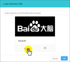 人工智能插件賦能創(chuàng)作 從“大腦寫詩對聯(lián)”到應(yīng)用軟件開發(fā)新紀(jì)元