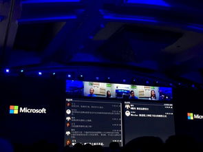 一口氣看完 微軟AI布局全景與2018大會(huì)亮點(diǎn)，聚焦應(yīng)用軟件開發(fā)新紀(jì)元